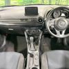 mazda demio 2015 -MAZDA--Demio LDA-DJ5FS--DJ5FS-137005---MAZDA--Demio LDA-DJ5FS--DJ5FS-137005- image 2