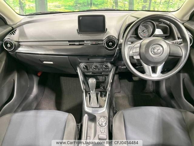 mazda demio 2015 -MAZDA--Demio LDA-DJ5FS--DJ5FS-137005---MAZDA--Demio LDA-DJ5FS--DJ5FS-137005- image 2