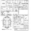 mitsubishi-fuso fighter 1992 -MITSUBISHI--Fuso Fighter FK617J-500317---MITSUBISHI--Fuso Fighter FK617J-500317- image 3