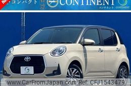 toyota passo 2020 CFJ1543479