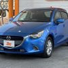 mazda demio 2016 -MAZDA--Demio DBA-DJ3FS--DJ3FS-144406---MAZDA--Demio DBA-DJ3FS--DJ3FS-144406- image 8
