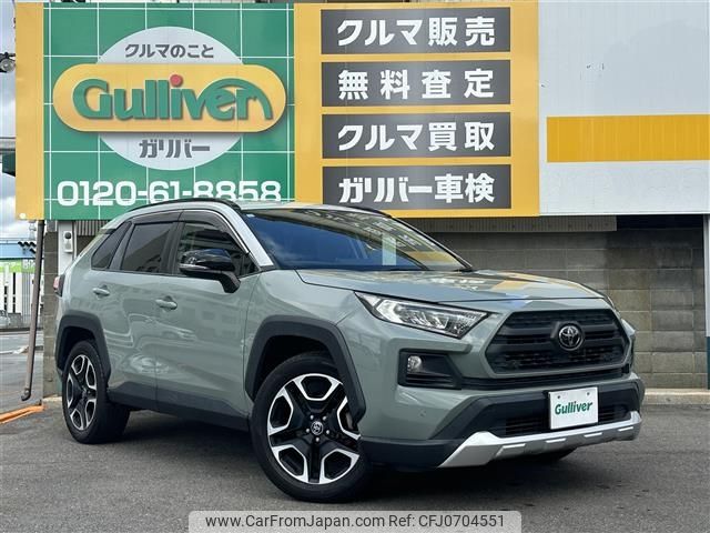 toyota rav4 2019 -TOYOTA--RAV4 6BA-MXAA54--MXAA54-2013183---TOYOTA--RAV4 6BA-MXAA54--MXAA54-2013183- image 1