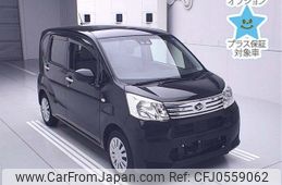 daihatsu move 2020 -DAIHATSU--Move LA150S-2043743---DAIHATSU--Move LA150S-2043743-