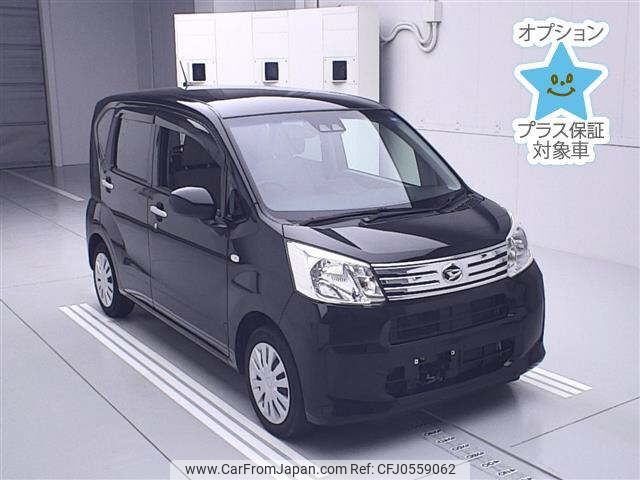 daihatsu move 2020 -DAIHATSU--Move LA150S-2043743---DAIHATSU--Move LA150S-2043743- image 1