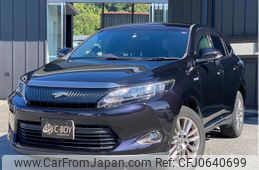 toyota harrier 2014 -TOYOTA--Harrier AVU65W--AVU65-0020043---TOYOTA--Harrier AVU65W--AVU65-0020043-