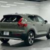 volvo xc40 2024 CFJ1789138 image 8