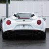alfa-romeo alfa-romeo-others 2015 CFJ1645431 image 4