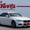 bmw 3-series 2016 -BMW 【豊田 336ﾀ 320】--BMW 3 Series LDA-8C20--WBA8C52080K724153---BMW 【豊田 336ﾀ 320】--BMW 3 Series LDA-8C20--WBA8C52080K724153- image 2