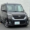 nissan dayz-roox 2018 CFJ1812847 image 17