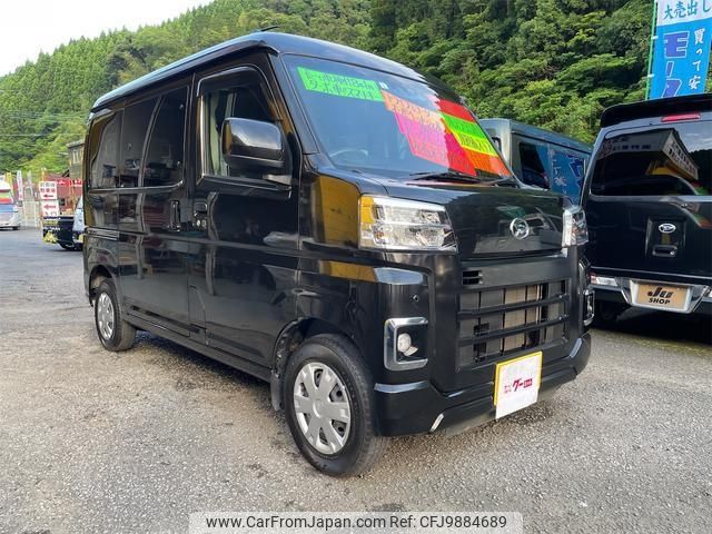 daihatsu hijet-van 2022 -DAIHATSU 【名変中 】--Hijet Van S700V--0005906---DAIHATSU 【名変中 】--Hijet Van S700V--0005906- image 1