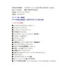 mercedes-benz gle-class 2022 CFJ1518381 image 3