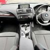 bmw 1-series 2012 CFJ1830841 image 4