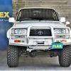 toyota land-cruiser-80 1995 0577dbe13622f3455e12fa926c27b908 image 3