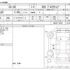 mazda cx-3 2022 CFJ1777157 image 3