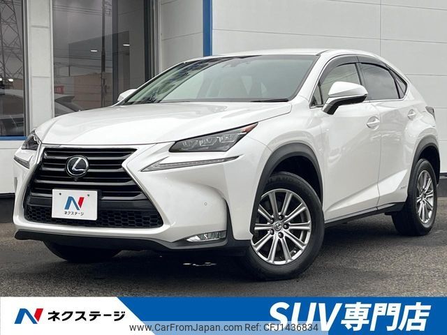 lexus nx 2017 CFJ1436834 image 1