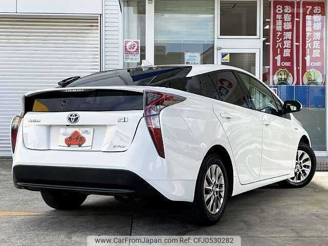 toyota prius 2015 504928-926439 image 2