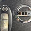 nissan x-trail 2009 -NISSAN--X-Trail DBA-NT31--NT31-041255---NISSAN--X-Trail DBA-NT31--NT31-041255- image 5