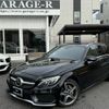 mercedes-benz c-class-station-wagon 2017 quick_quick_LDA-205204_WDD2052042F651966 image 1