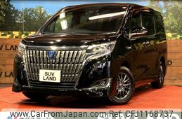 toyota esquire 2018 -TOYOTA--Esquire DAA-ZWR80G--ZWR80-0310454---TOYOTA--Esquire DAA-ZWR80G--ZWR80-0310454-