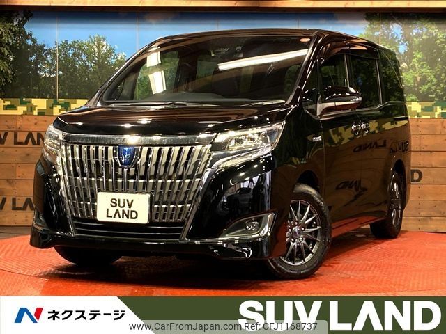 toyota esquire 2018 -TOYOTA--Esquire DAA-ZWR80G--ZWR80-0310454---TOYOTA--Esquire DAA-ZWR80G--ZWR80-0310454- image 1