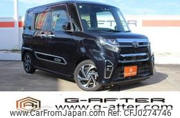 daihatsu tanto 2021 -DAIHATSU--Tanto 5BA-LA650S--LA650S-0115531---DAIHATSU--Tanto 5BA-LA650S--LA650S-0115531-