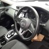 nissan x-trail 2018 -NISSAN 【湘南 301も3288】--X-Trail T32-541754---NISSAN 【湘南 301も3288】--X-Trail T32-541754- image 8