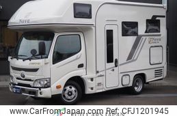 toyota camroad 2025 GOO_NET_EXCHANGE_1200212A30250525W005