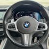 bmw x5 2020 -BMW 【名変中 】--BMW X5 CV30S--0LN46179---BMW 【名変中 】--BMW X5 CV30S--0LN46179- image 23