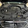 mercedes-benz s-class 2021 -MERCEDES-BENZ--Benz S Class 3DA-223033--W1K2230332A077316---MERCEDES-BENZ--Benz S Class 3DA-223033--W1K2230332A077316- image 19