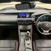 lexus is 2018 CFJ1821875 image 2