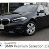 bmw 1-series 2022 -BMW--BMW 1 Series 3BA-7K15--WBA7K320407K67010---BMW--BMW 1 Series 3BA-7K15--WBA7K320407K67010- image 1