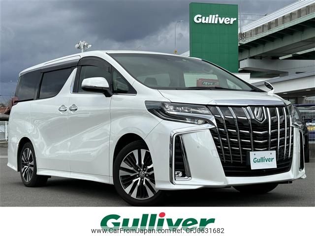 toyota alphard 2019 -TOYOTA--Alphard DBA-AGH30W--AGH30-0291812---TOYOTA--Alphard DBA-AGH30W--AGH30-0291812- image 1