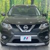 nissan x-trail 2015 CFJ1877932 image 14