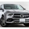 mercedes-benz gla-class 2020 -MERCEDES-BENZ--Benz GLA 3DA-247713M--W1N2477132J090190---MERCEDES-BENZ--Benz GLA 3DA-247713M--W1N2477132J090190- image 5