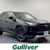 toyota rav4 2022 CFJ1840982 image 1