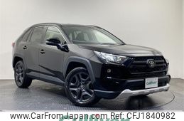 toyota rav4 2022 CFJ1840982
