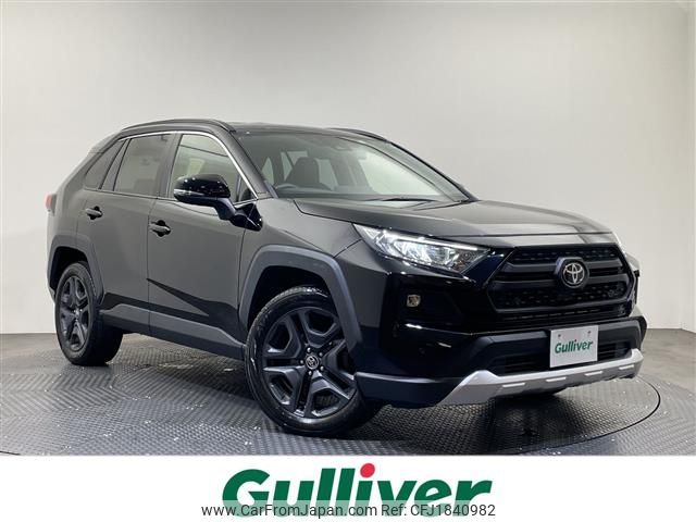 toyota rav4 2022 CFJ1840982 image 1