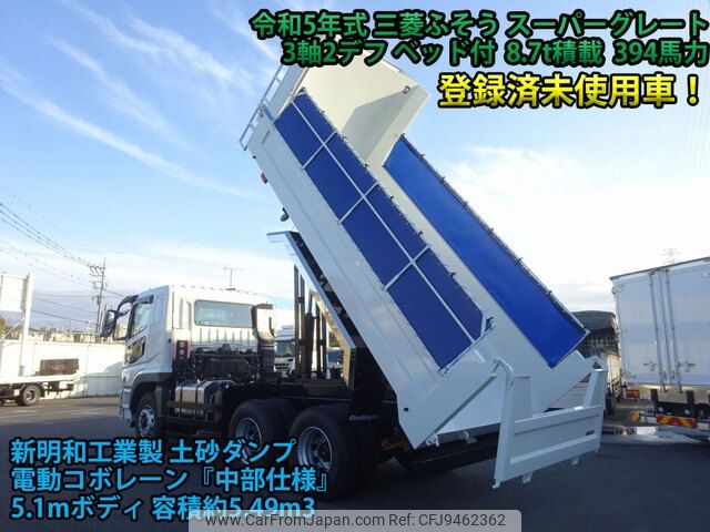 mitsubishi-fuso super-great 2023 -MITSUBISHI--Super Great 2KG-FV70HX--FV70HX-545322---MITSUBISHI--Super Great 2KG-FV70HX--FV70HX-545322- image 2