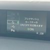 toyota prius 2016 CFJ1751822 image 3