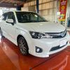 toyota corolla-fielder 2014 -TOYOTA 【山形 502ｻ7413】--Corolla Fielder NKE165G--7063226---TOYOTA 【山形 502ｻ7413】--Corolla Fielder NKE165G--7063226- image 14