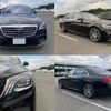 mercedes-benz s-class 2017 quick_quick_DBA-222186_WDD2221861A375096 image 4