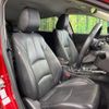 mazda axela 2016 CFJ1729629 image 8