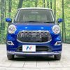 daihatsu cast 2017 -DAIHATSU--Cast DBA-LA250S--LA250S-0094653---DAIHATSU--Cast DBA-LA250S--LA250S-0094653- image 15