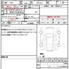 honda vezel 2017 quick_quick_DAA-RU3_RU3-1247823 image 19