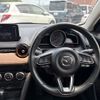 mazda demio 2016 NIKYO_PF44729 image 7