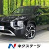 mitsubishi outlander-phev 2023 quick_quick_GN0W_GN0W-0307241 image 1