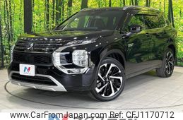 mitsubishi outlander-phev 2023 quick_quick_GN0W_GN0W-0307241