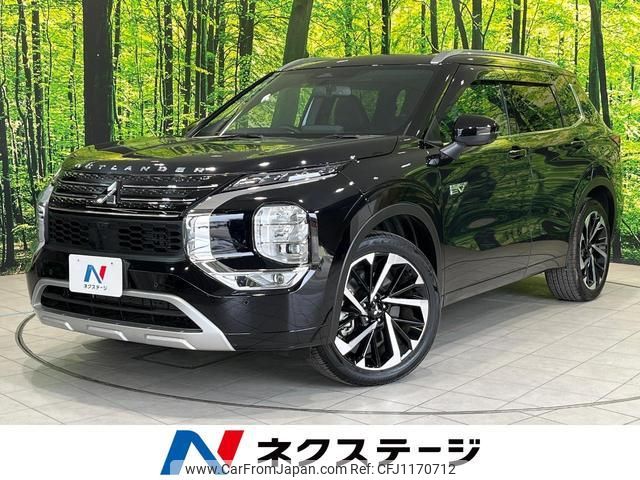 mitsubishi outlander-phev 2023 quick_quick_GN0W_GN0W-0307241 image 1