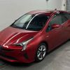 toyota prius 2016 -TOYOTA--Prius ZVW50-8021373---TOYOTA--Prius ZVW50-8021373- image 5