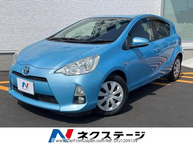 toyota aqua 2013 quick_quick_NHP10_NHP10-2181848 image 1